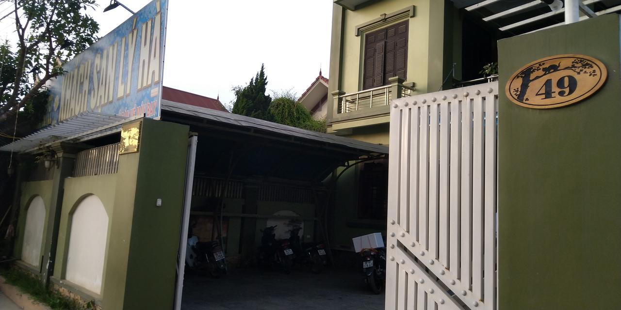 Backpackers Hotel Hà Tĩnh Ngoại thất bức ảnh